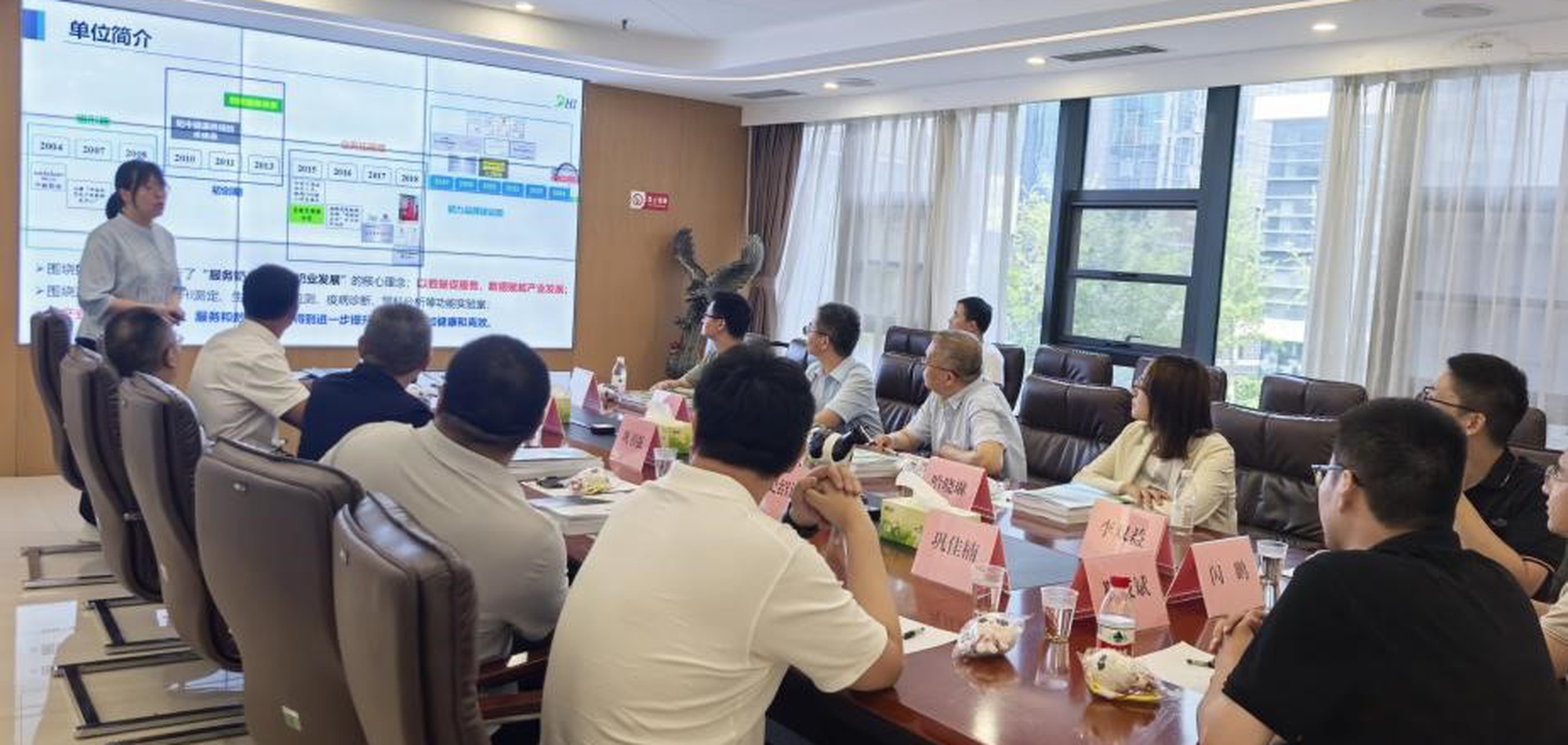农业农村部大数据发展中心一行莅临河南DHI开展数据采集与平台建设调研工作 6.17
